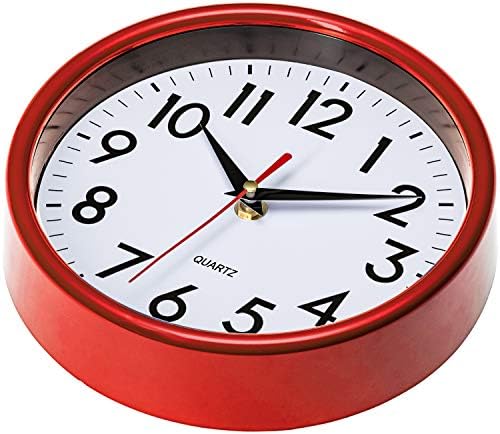 Bernhard Products Silver Wall Clock 8" Silent Non-Ticking Quality Quartz Battery Operated Clock for Home Kitchen Bedroom Bathroom Classroom Nursery