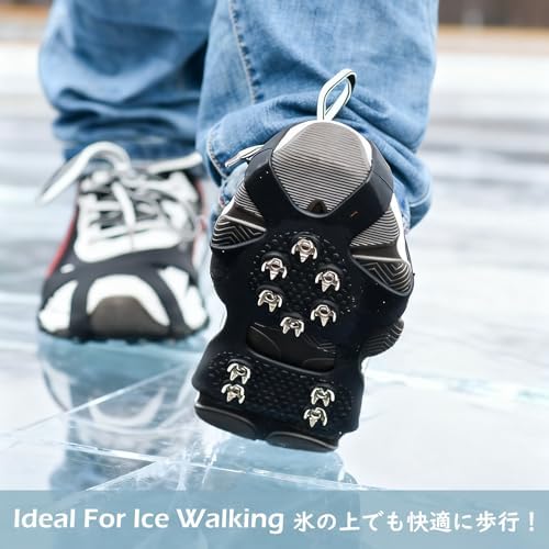 Ice Cleats for Shoes and Boots Anti Slip Ice Grips Snow Crampons Traction Cleats Hiking Fishing Walking Gear