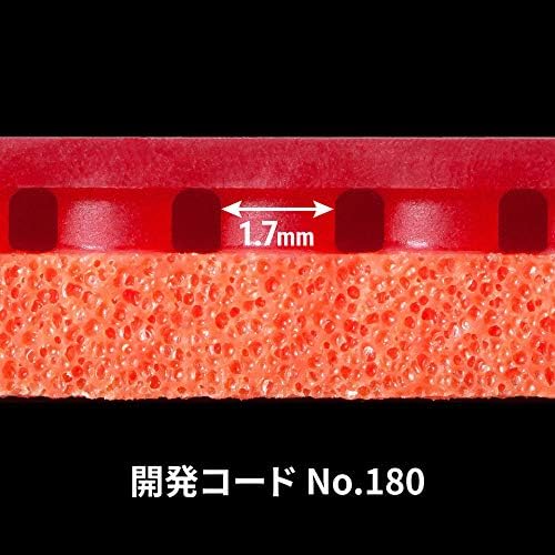 Butterfly Tenergy 80 Table Tennis Rubber | Butterfly Table Tennis Rubber | 1.7 mm, 1.9 mm, or 2.1 mm | Red or Black | 1 Inverted Table Tennis Rubber Sheet | Professional Table Tennis Rubber