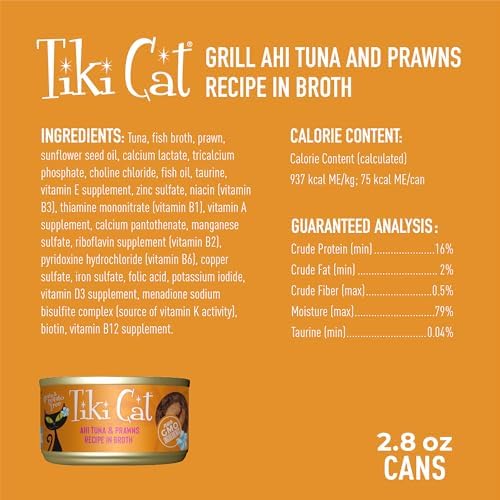 Tiki Cat Grill Wet Cat Food, Ahi Tuna & Prawns, 2.8 oz. Cans (12 Count)