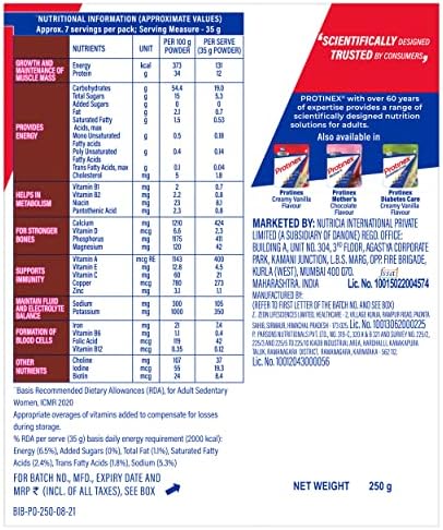 Protinex - 250 g (Tasty Chocolate)