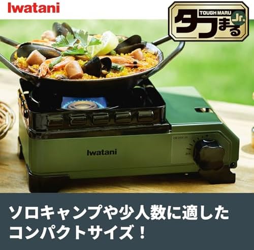 Iwatani Body: Steel Plate, Cassette Stove, Tough Maru Jr. Made in Japan, Dutch Oven, Olive