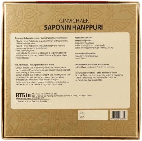 Saponin Hanppuri Everyday Korean Red Panax Ginseng Extract Stick - 3000mg High Potency Liquid Supplement - Caffeine Free Energy & Immune Support