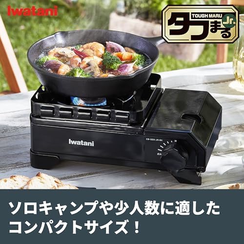 Iwatani Body: Steel Plate, Cassette Stove, Tough Maru Jr. Made in Japan, Dutch Oven, Olive