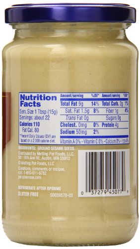 Peloponnese TAHINI 11.5 Ounce