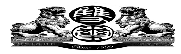 Unique Art Since 1996