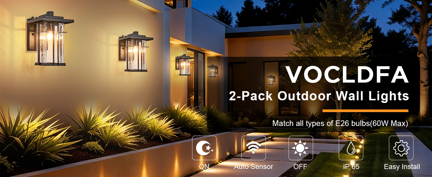 outdoor wall light
