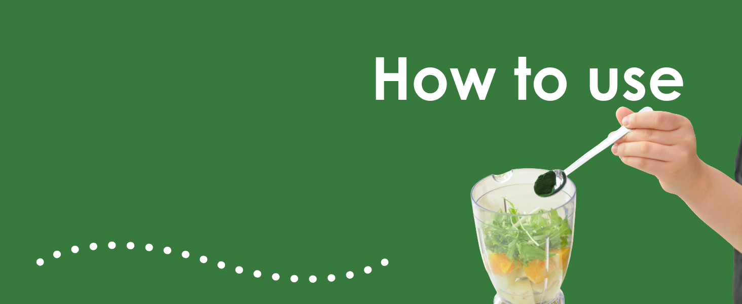 How to use