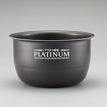 platinum