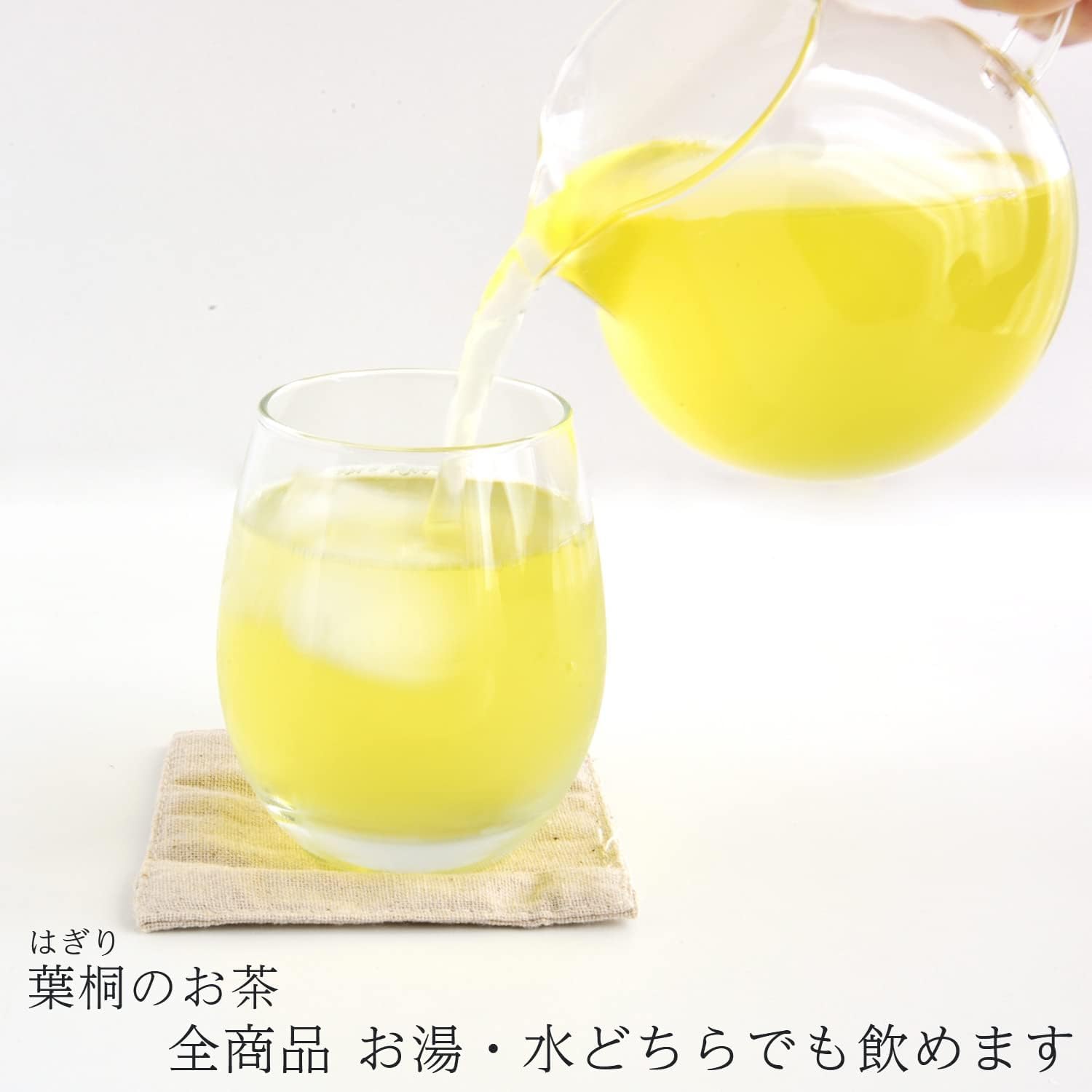 深むし緑茶 Japanese Pure Green Tea （333g/11.74oz） Sen-Cha Ryoku-Cha Extra Volume & Special Price japanese green tea from Shizuoka Japan