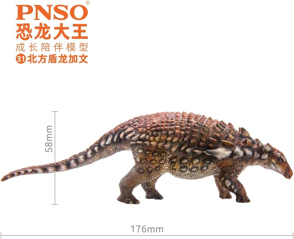 PNSO Prehistoric Dinosaur Models: 35 Essien the Spinosaurus
