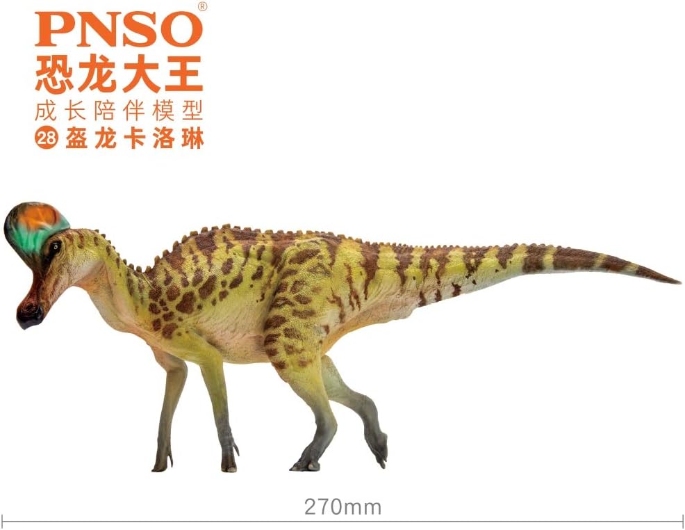 PNSO Prehistoric Dinosaur Models: 35 Essien the Spinosaurus