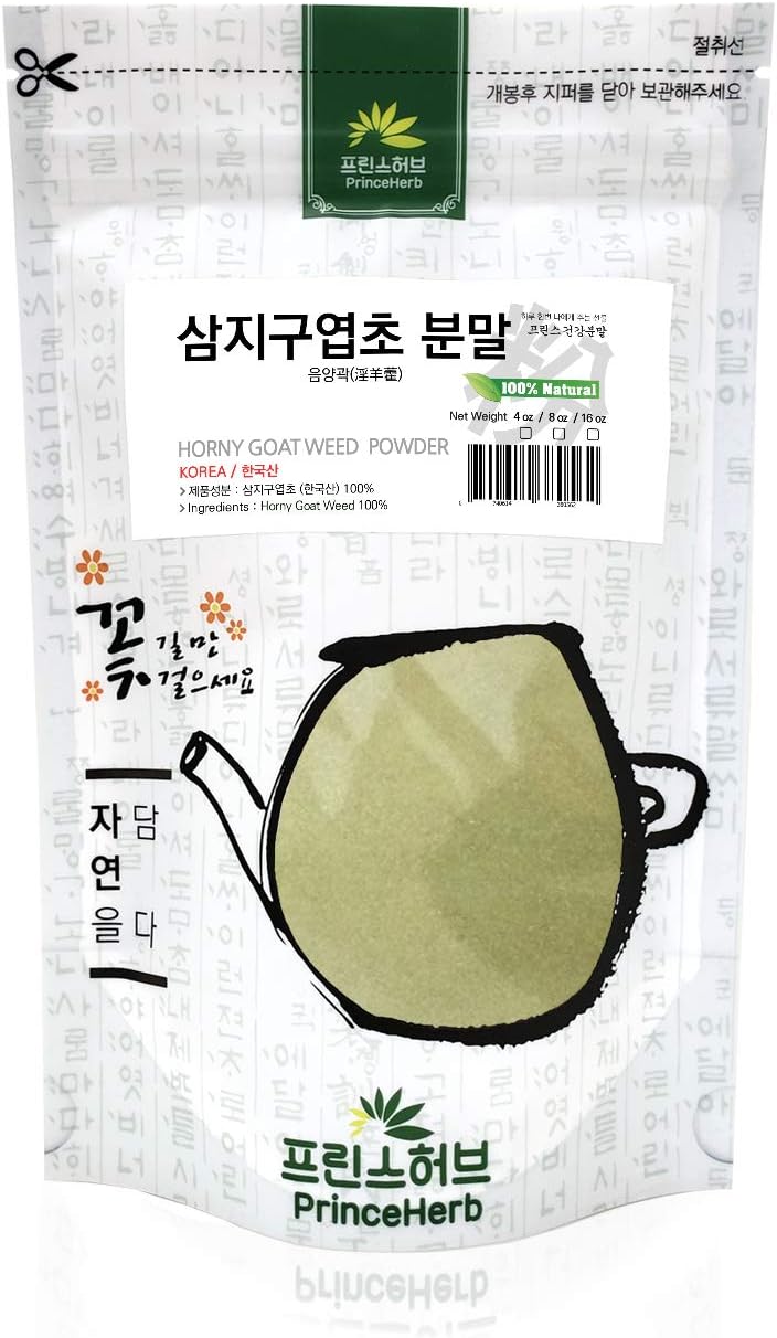 [Medicinal Korean Herbal Powder] 100% Natural Horny Goat Weed (Barrenwort/Epipmedium) Powder/삼지구엽 가루 (4 oz)