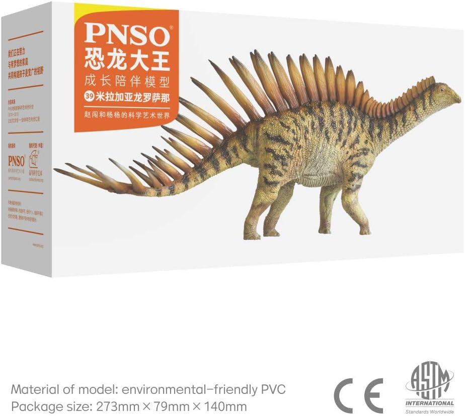 PNSO Prehistoric Dinosaur Models: 35 Essien the Spinosaurus