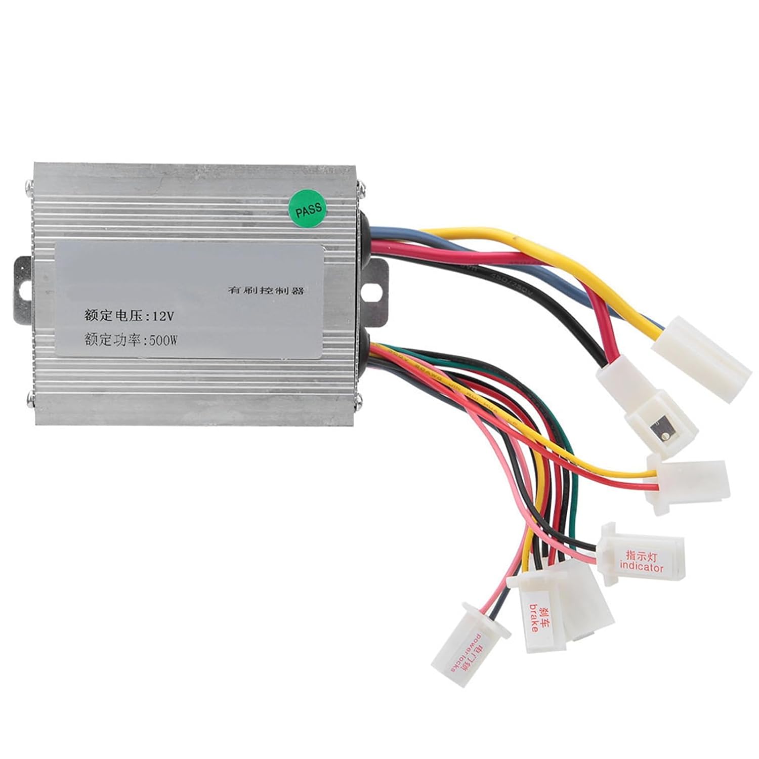 DC Motor Speed Controller,12V 500W Brush Motor Speed Controller for e-Bike Electro-Tricycle Scooter and Other Electric Vehicles