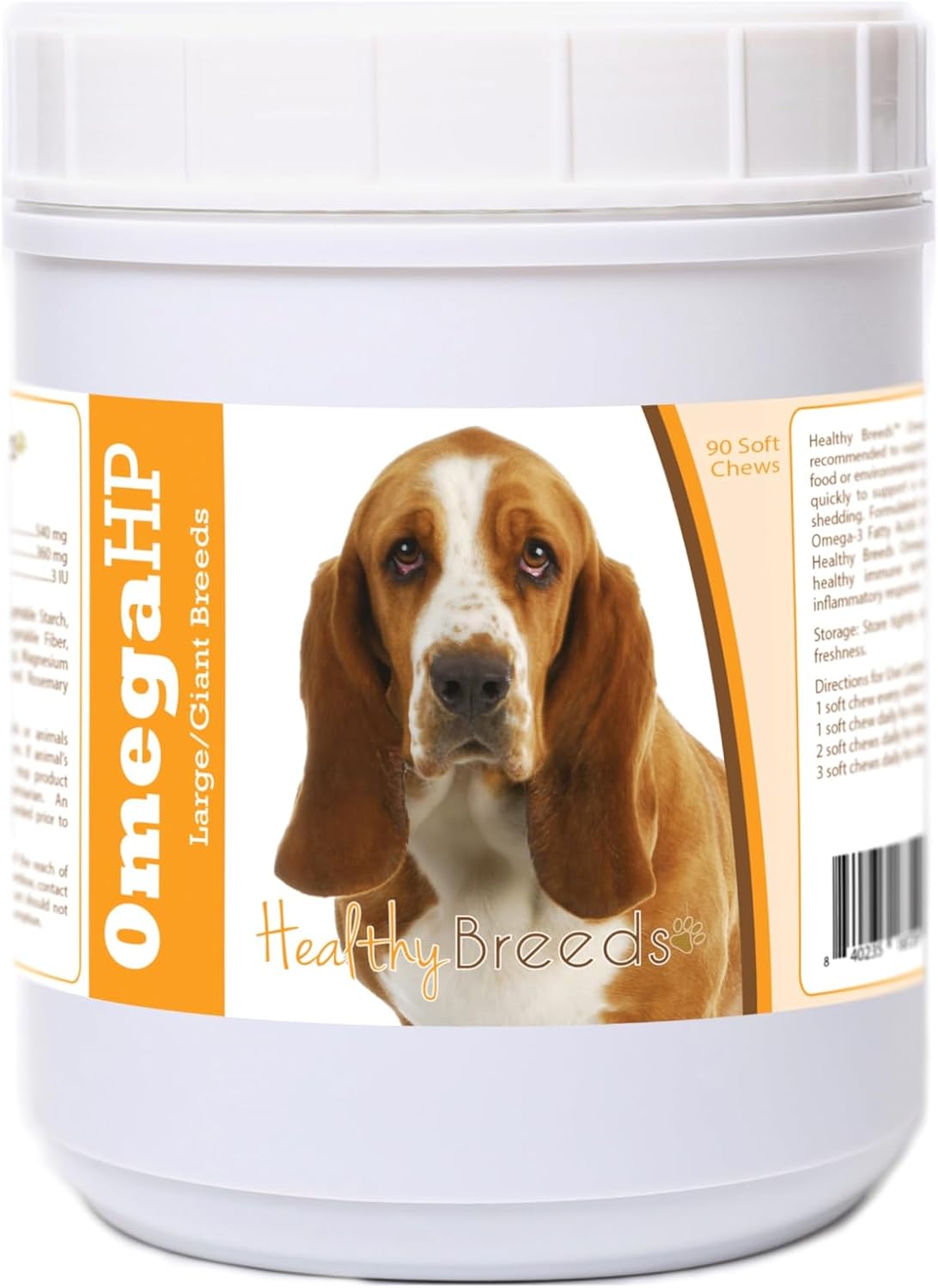 Healthy Breeds Siberian Husky Omega HP Fatty Acid Skin and Coat Support Soft Chews 60 Count
