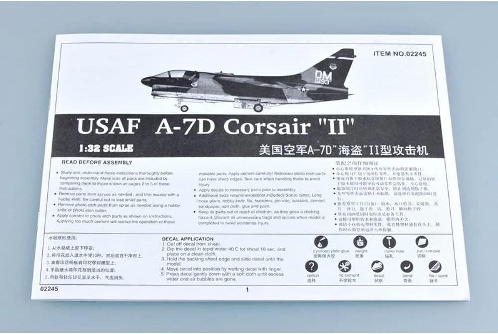 Trumpeter 1/32 A7D Corsair II Aircraft