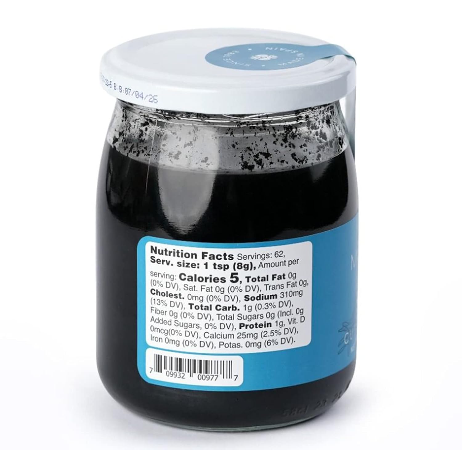 MARKY'S Cuttlefish Squid Ink - 3.2 oz / 90 g (Pack of 1)
