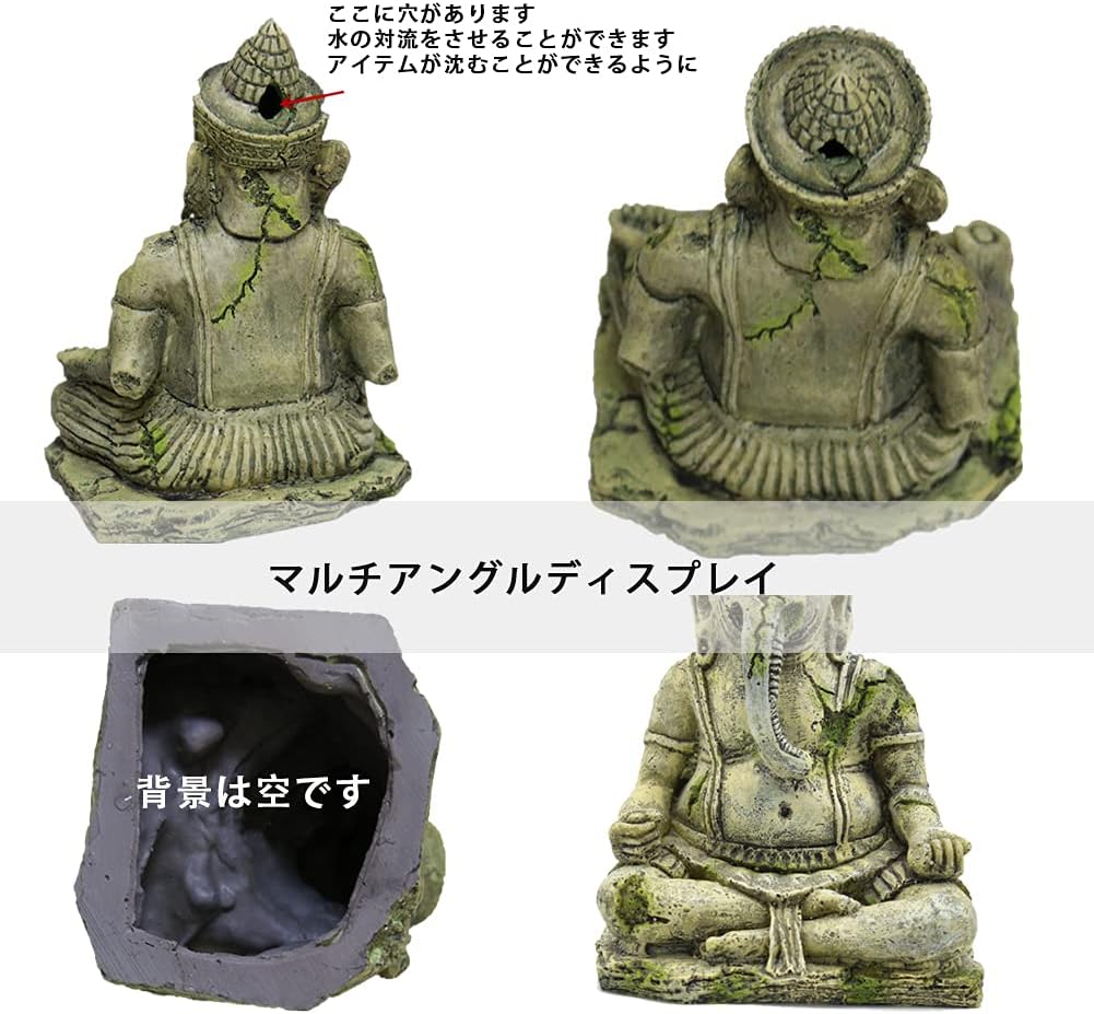 OMEM Ganesh Buddha Statue Fish Tank Decorations Aquarium Ornaments
