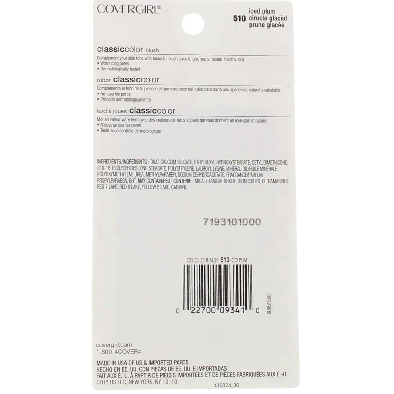 CoverGirl Classic Color Blush, Iced Plum [510], 0.3 oz (Pack of 3)