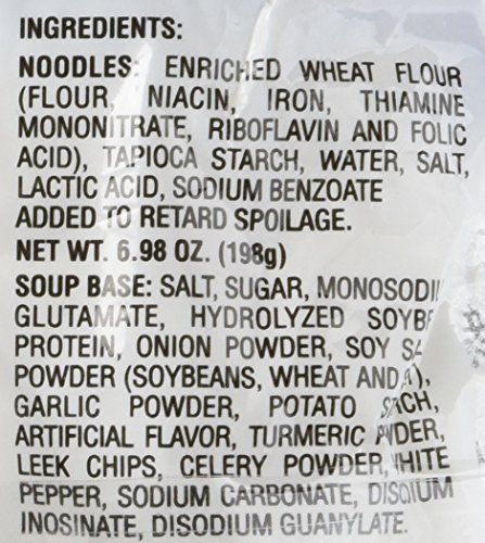 Myojo Udon Japanese Style Noodles with Soup Base, Chicken Flavor, 7.23 Ounce