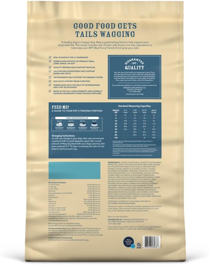 Amazon Brand - Wag Wholesome Grains Dry Dog Food with Salmon and Brown Rice, 30 lb Bag (Pack of 1)