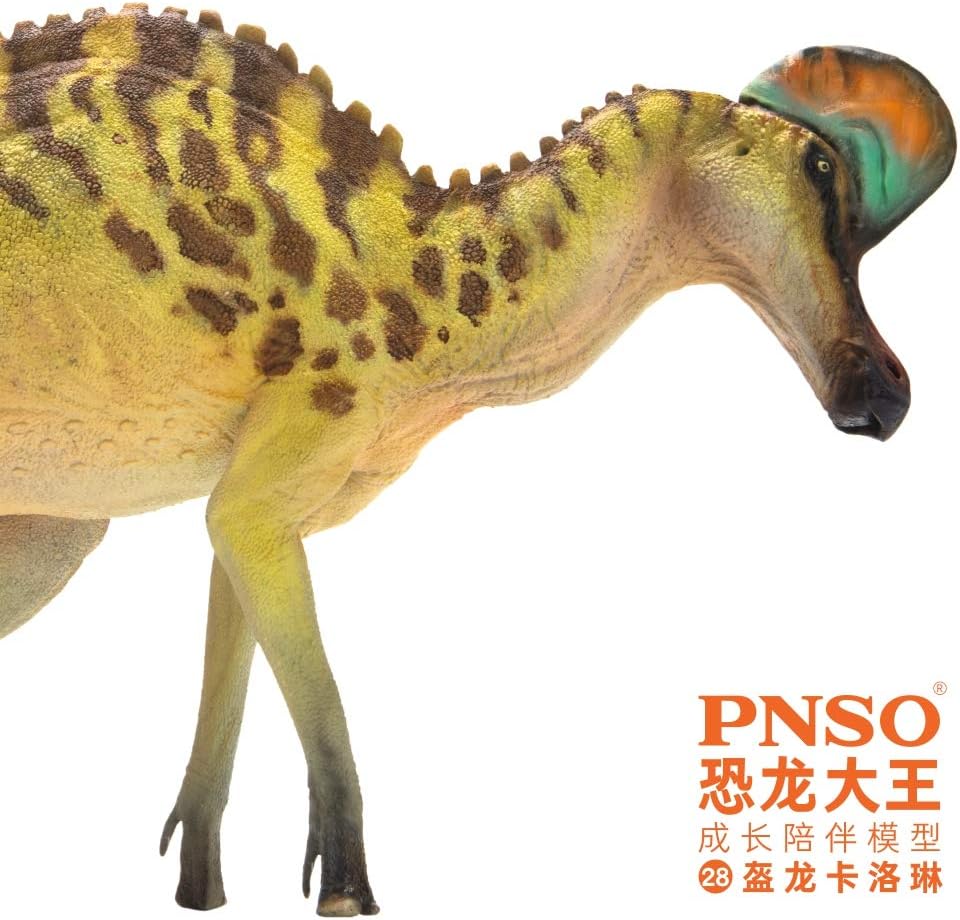 PNSO Prehistoric Dinosaur Models: 35 Essien the Spinosaurus