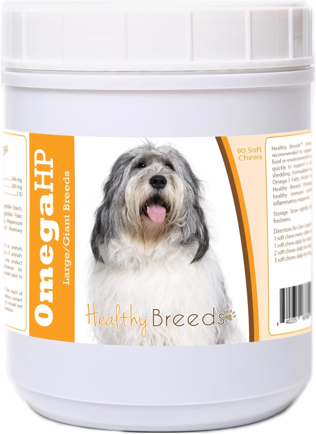 Healthy Breeds Siberian Husky Omega HP Fatty Acid Skin and Coat Support Soft Chews 60 Count