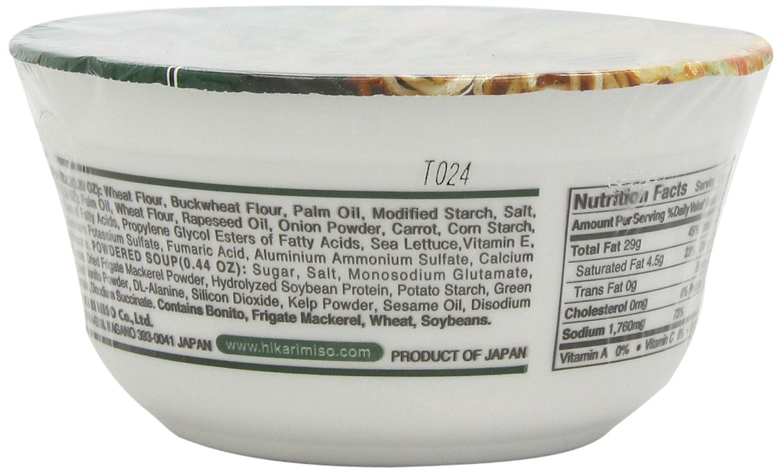 Menraku Tempura Noodles Soup, Udon, 3.17 Ounce