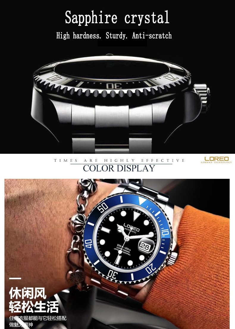 LOREO Men's Automatic Watch Sapphire Crystals 200M Waterproof | Rotating Bezel Luminous Markers and Hands Date 316L Stainless Steel Case and Bracelet Waterproof Watch