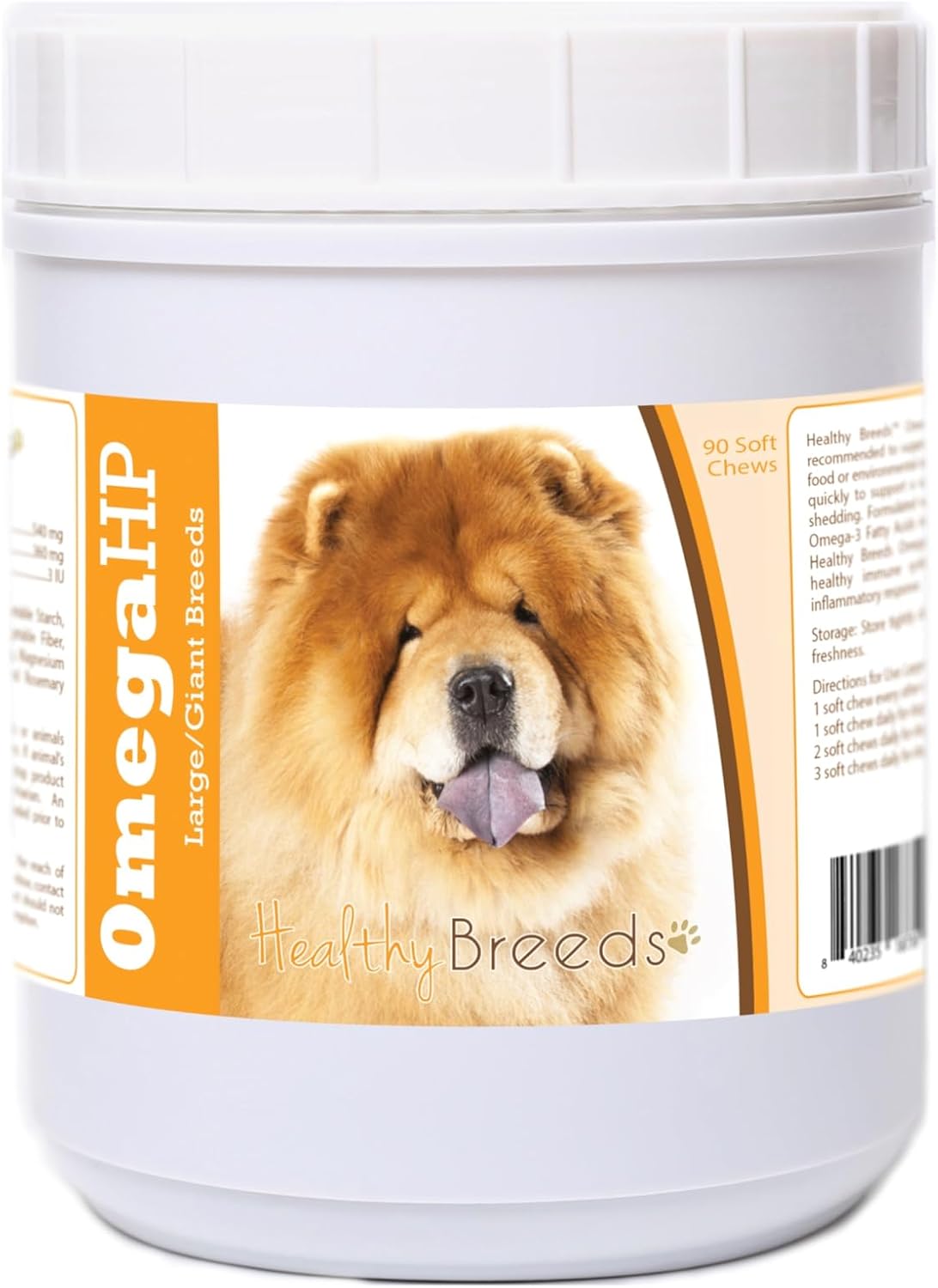 Healthy Breeds Siberian Husky Omega HP Fatty Acid Skin and Coat Support Soft Chews 60 Count