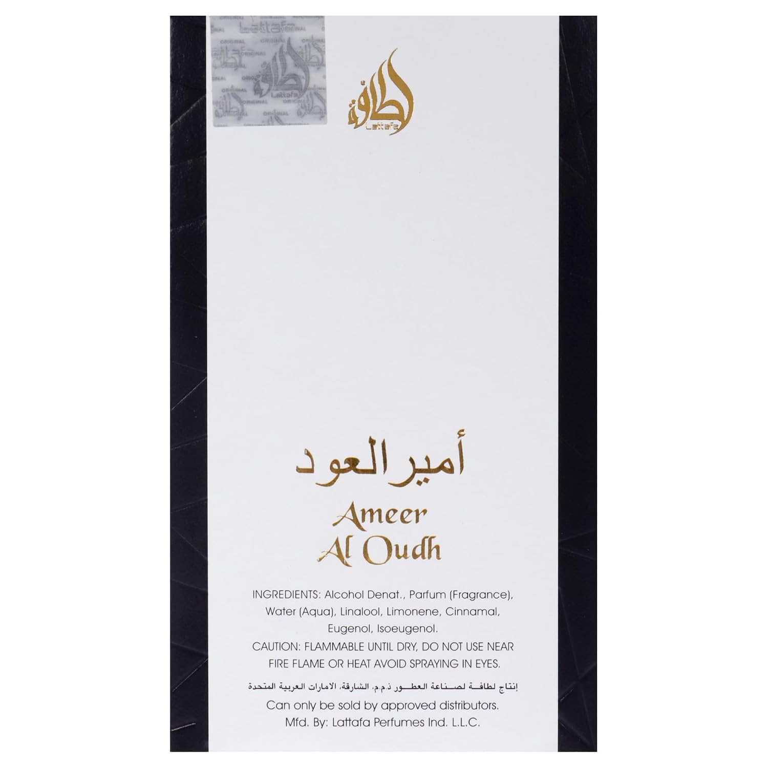Lattafa Ameer Al Oud Intense Oud for Unisex Eau de Parfum Spray, 3.4 Ounce