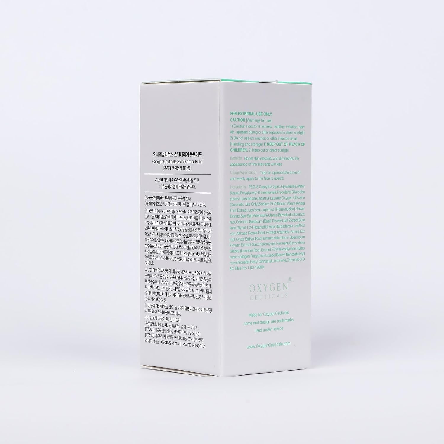 OxygenCeuticals Skin Barrier Fluid – Anti-Wrinkle Ampoule with Adenosine, Hydrolyzed Collagen, Improves Elasticity & Firmness