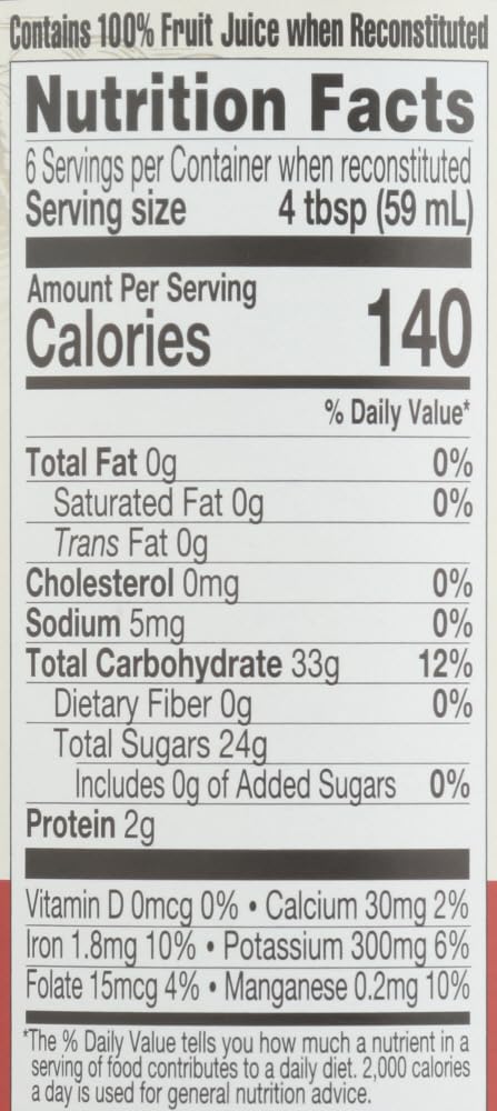 Lakewood Organic Black Cherry Concentrate Juice, 12.5 Ounce (Pack of 6)
