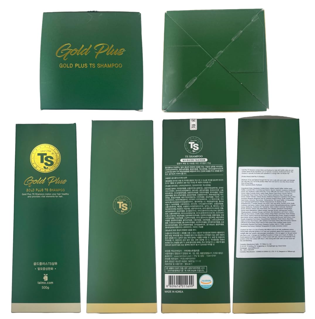 TS Gold Plus Shampoo | Hair Loss Shampoo with Biotin