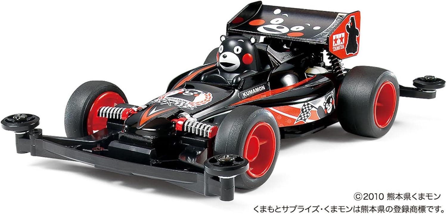 TAMIYA 95068 JR Kumamon Super II Chassis