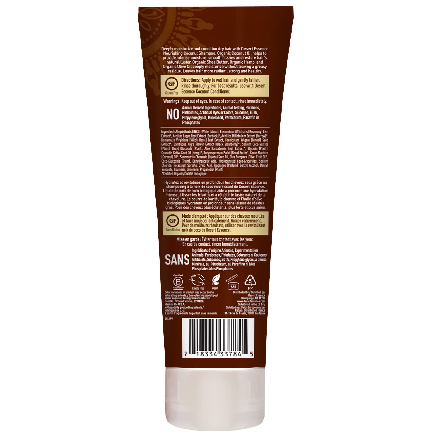 Desert Essence Coconut Shampoo for Dry Hair with Shea Butter, 8 fl oz | Deeply moisturizes, smooths frizz and restores softness
