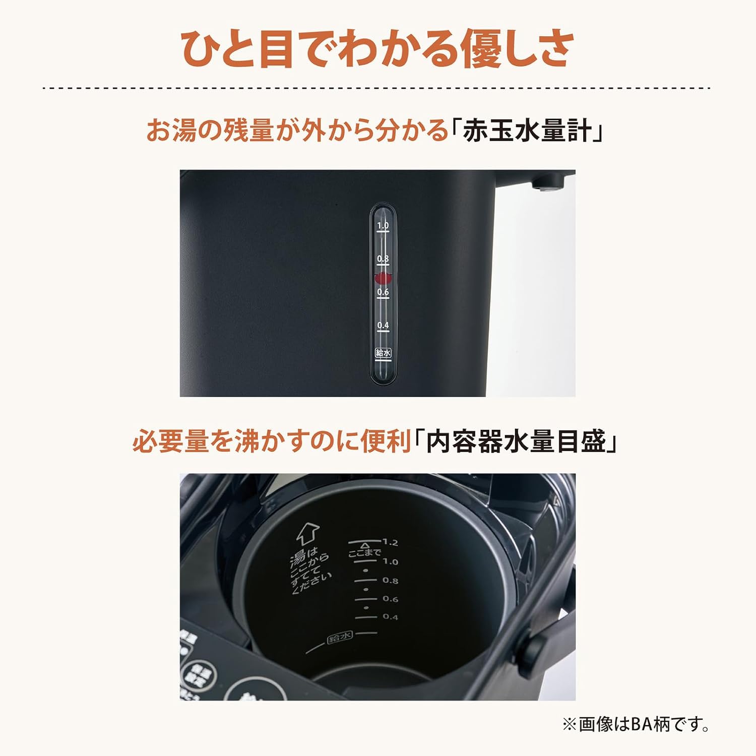 Zojirushi Electric Pot 1.2 L Microcomputer Boiling Stan.CP-CA12-WA White Japan Domestic