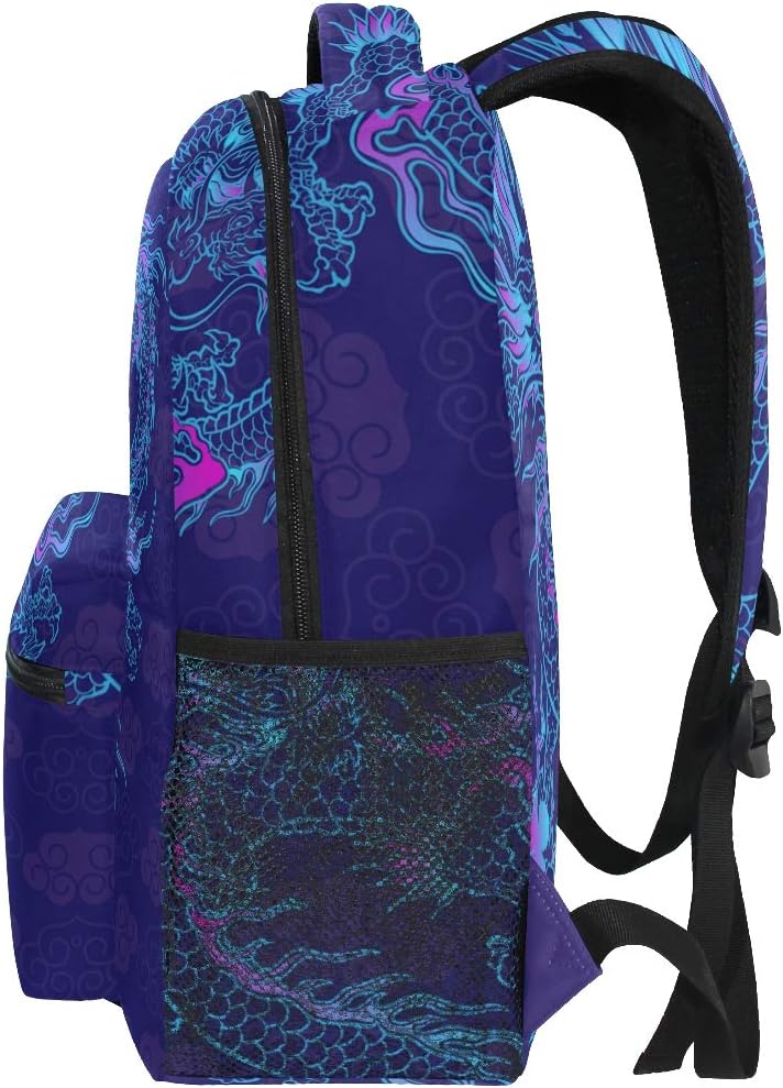 Blueangle Ice Cream Backpack for Girls, Cute School Laptop Backpack