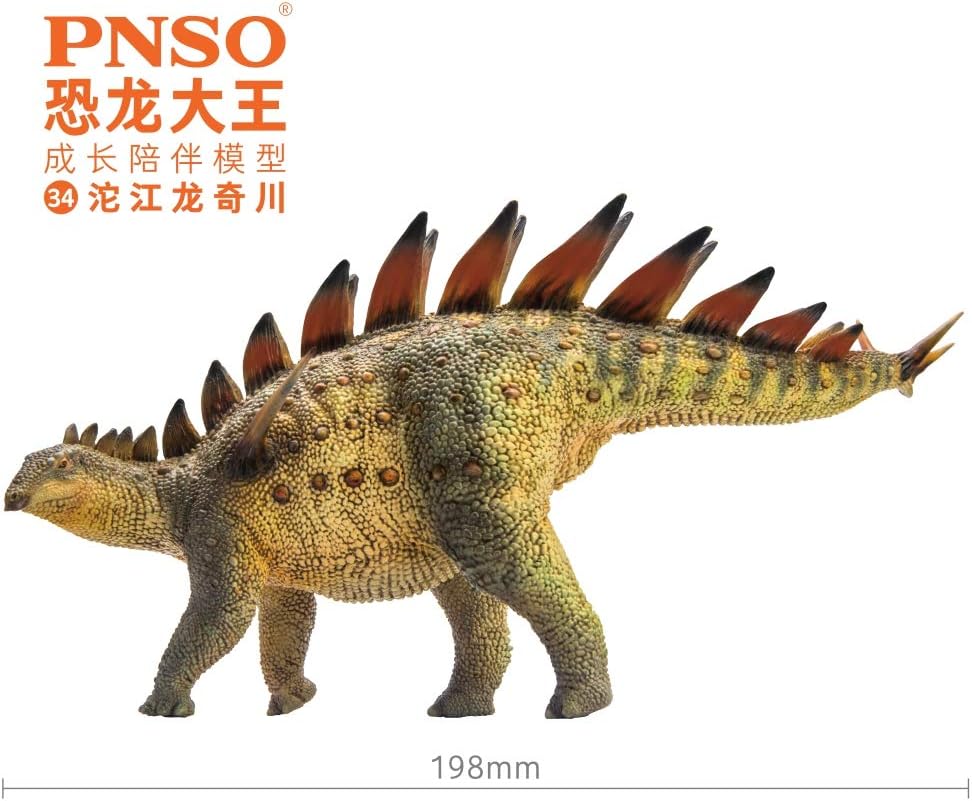 PNSO Prehistoric Dinosaur Models: 35 Essien the Spinosaurus
