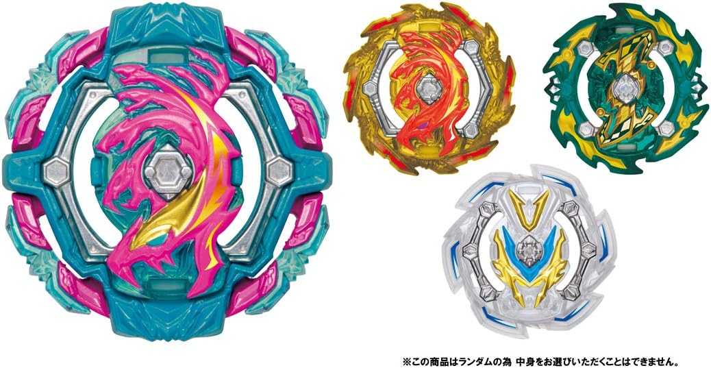 Takara Tomy Beyblade Burst B-147 Random Layer Vol.2 (Japan Import)