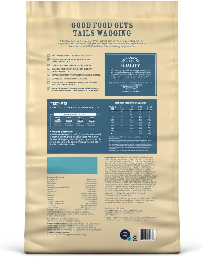 Amazon Brand - Wag Wholesome Grains Dry Dog Food with Salmon and Brown Rice, 30 lb Bag (Pack of 1)
