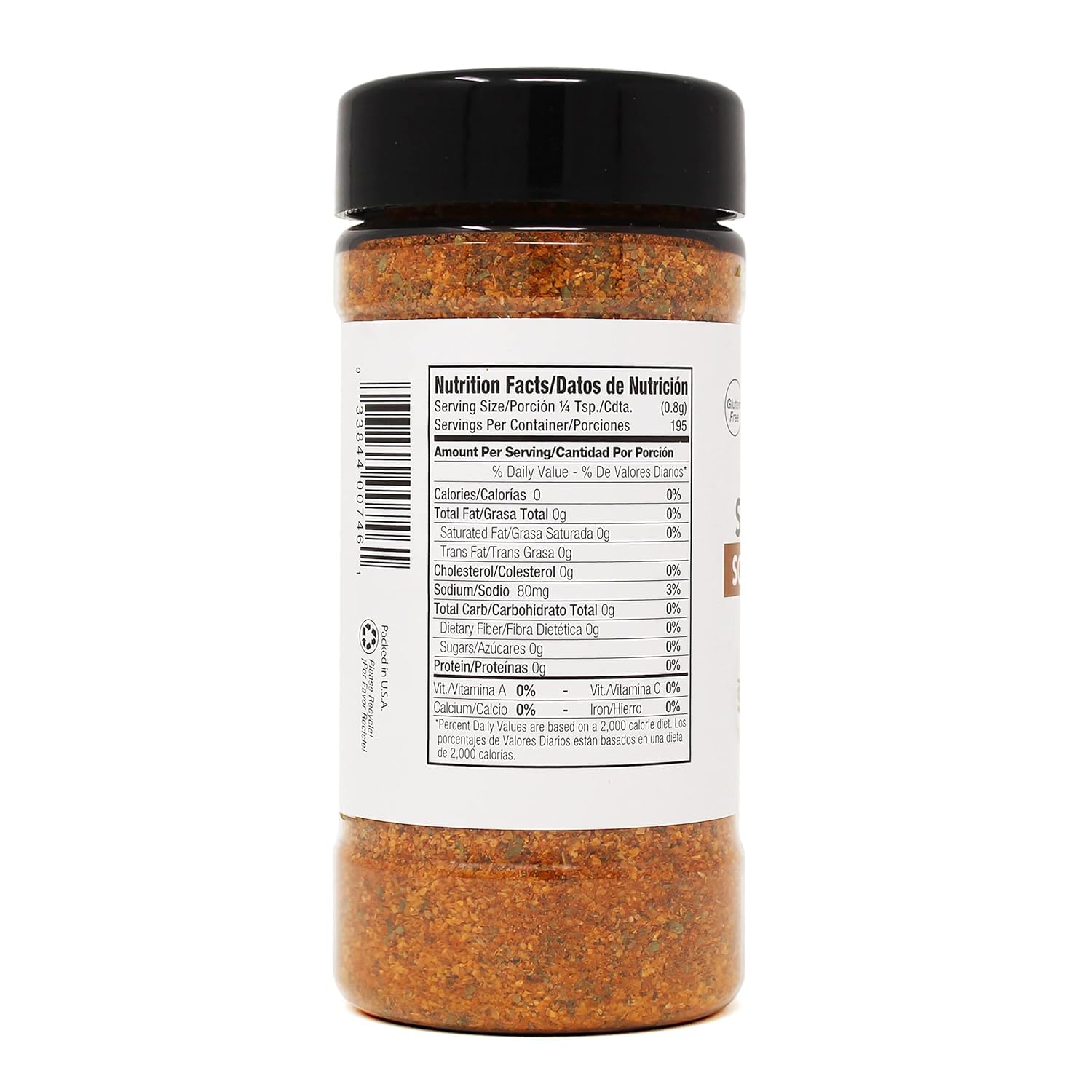 Badia Seasoning Poultry, 5.5 oz