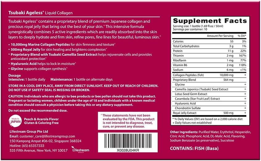 AFC Japan Tsubaki Ageless 10000mg Collagen Drink with Royal Jelly - 3 Pack
