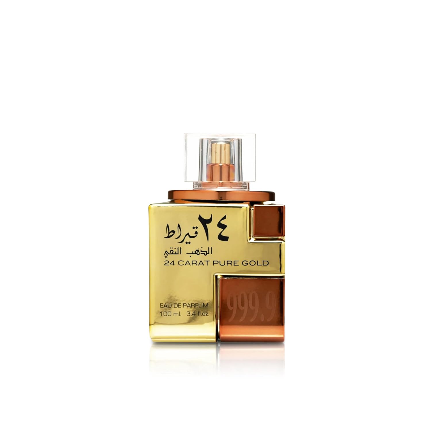 Lattafa Perfumes Bade'e Al Oud, Oud for Glory for Unisex Eau de Parfum Spray, 3.4 Ounce