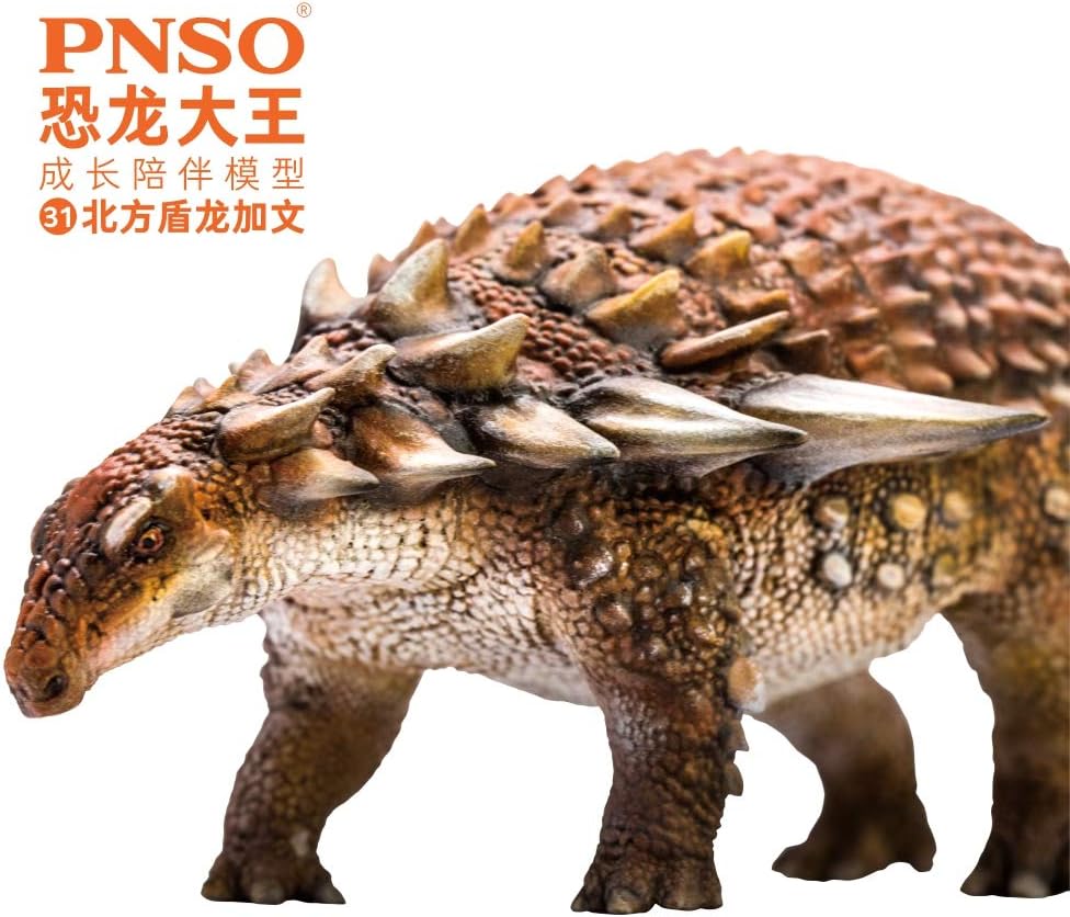 PNSO Prehistoric Dinosaur Models: 35 Essien the Spinosaurus
