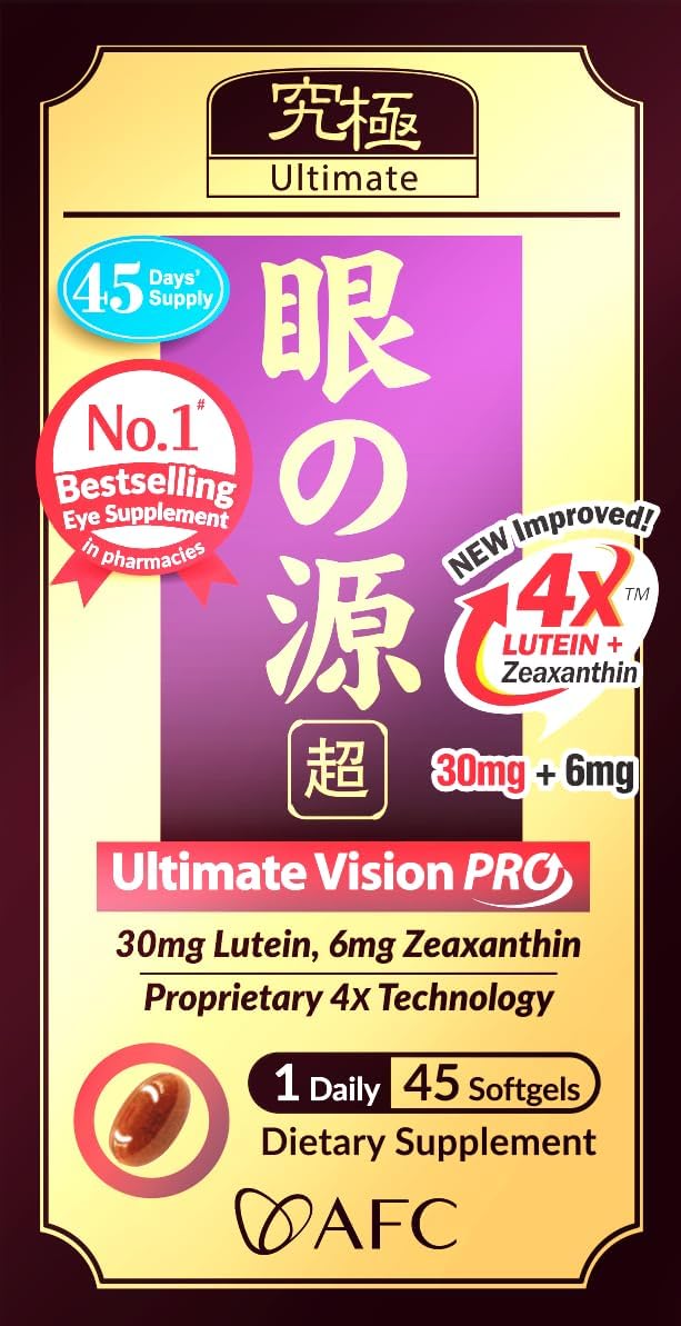 AFC Japan Ultimate Vision PRO Lutein Zeaxanthin Macular Health - 45 softgel