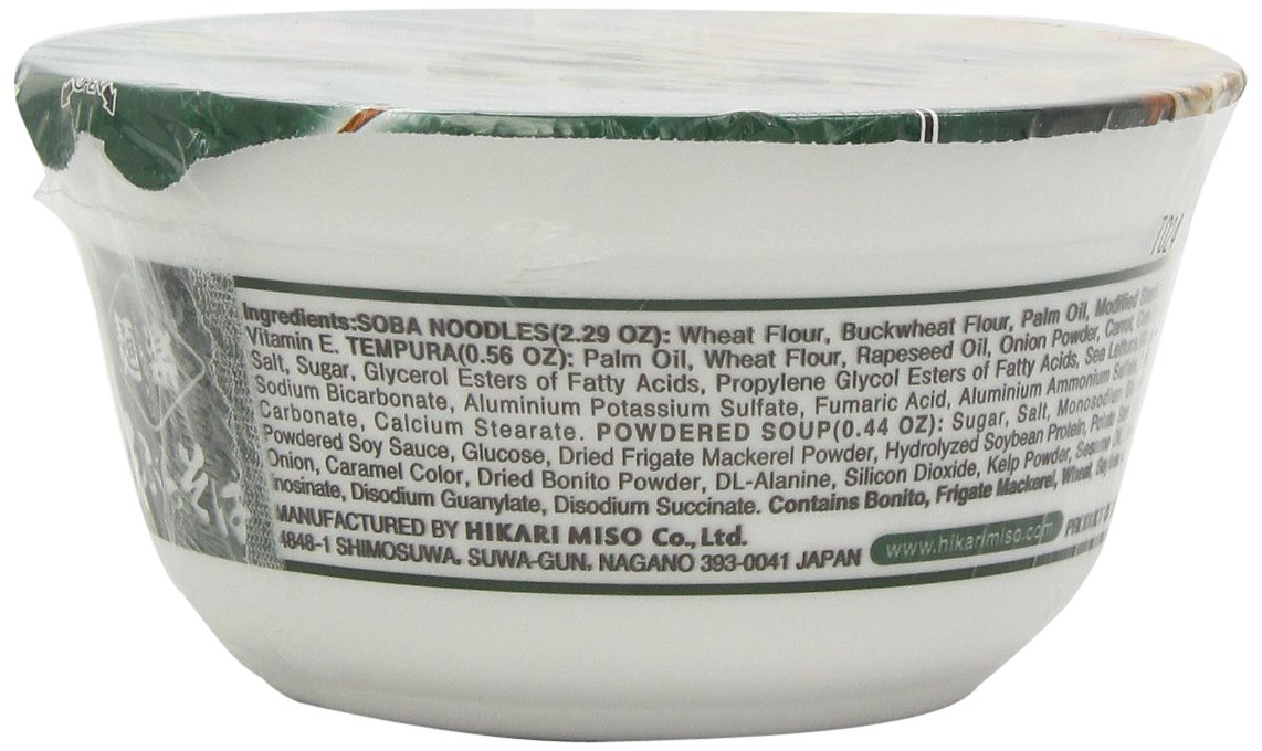 Menraku Tempura Noodles Soup, Udon, 3.17 Ounce