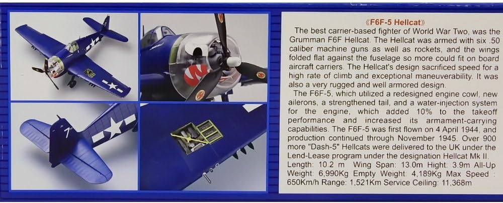 Trumpeter 1/32 F6F5 Hellcat Fighter Model Kit