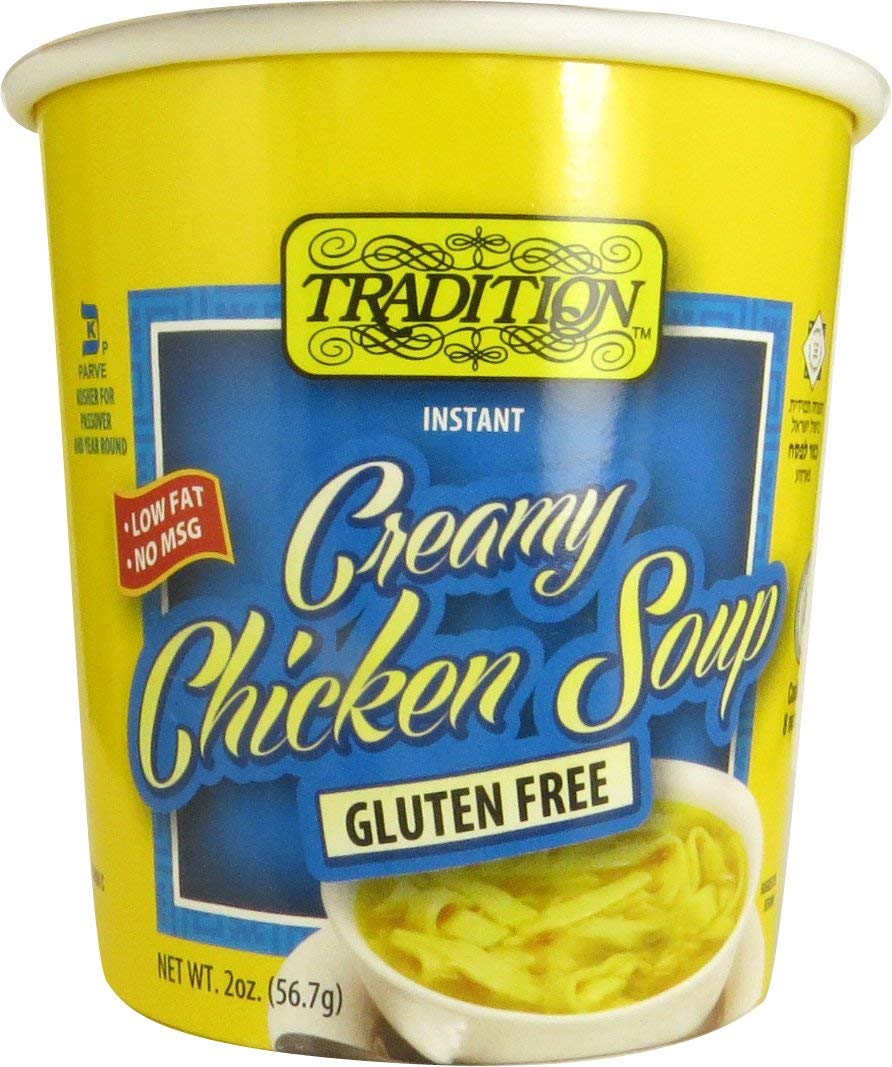 Traditional Beef Flavor, 2.47-Ounce Packages (Pack of 12)